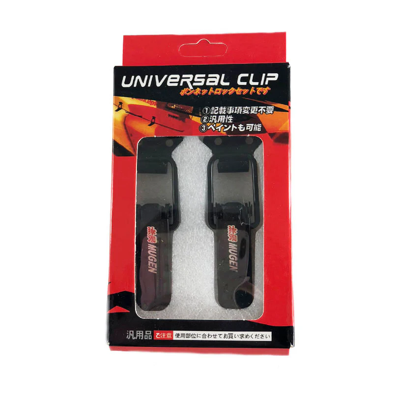 Mugen Set of Quick Release Fasteners for Car Bumpers & Trunk (11CM) - Image 3