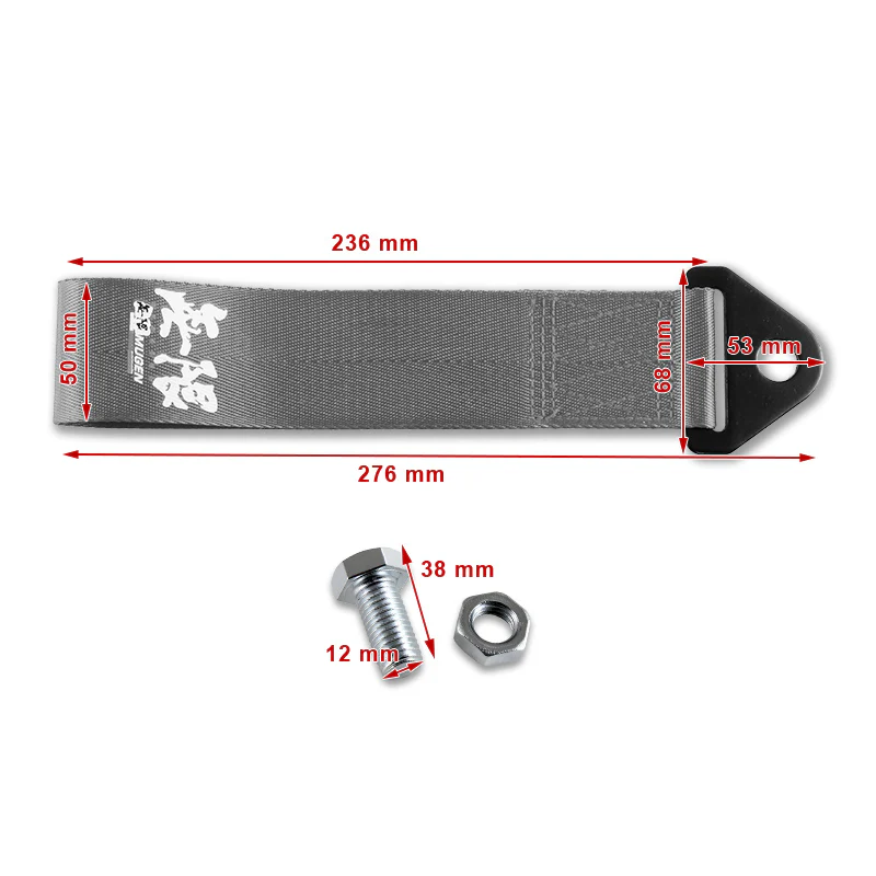 Mugen Blue Racing Tow Strap for Front / Rear Bumper - Image 2