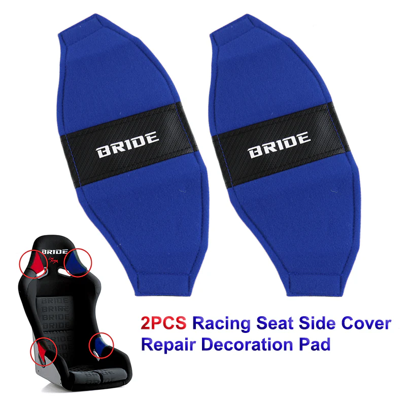 2PCS JDM BRIDE Racing Blue PVC Seat Side Cover Repair Decoration Pad Carbon Look - Image 5