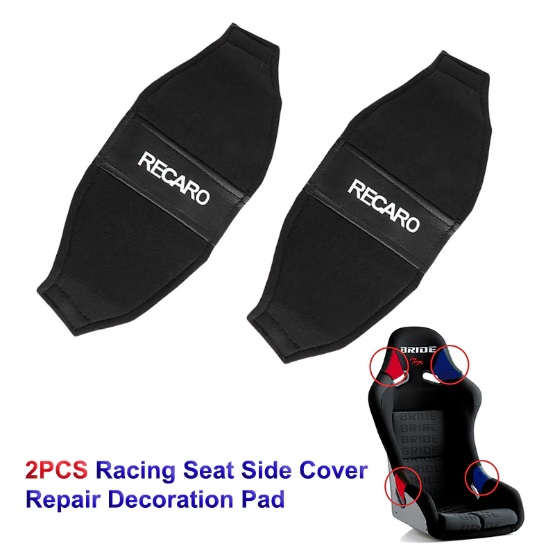 2PCS JDM RECARO Racing Black PVC Seat Side Cover Repair Decoration Pad - Image 5