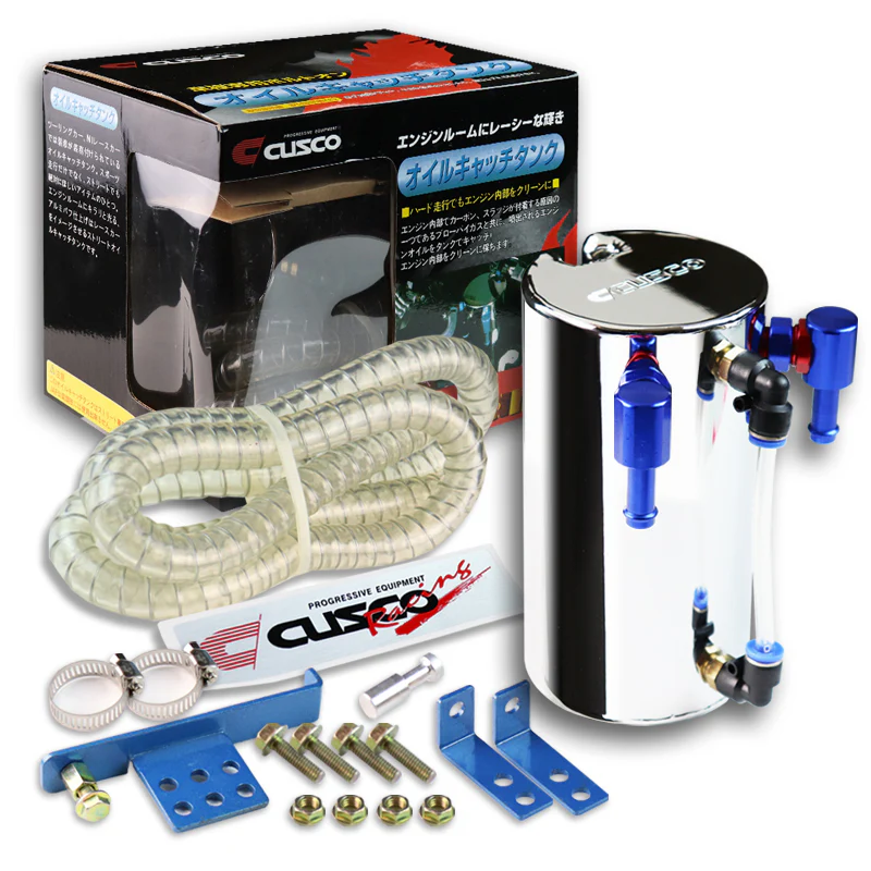 9mm 0.7L CUSCO Aluminum Engine Oil Catch Tank Can Reservoir for Subaru WRX STi - Image 5