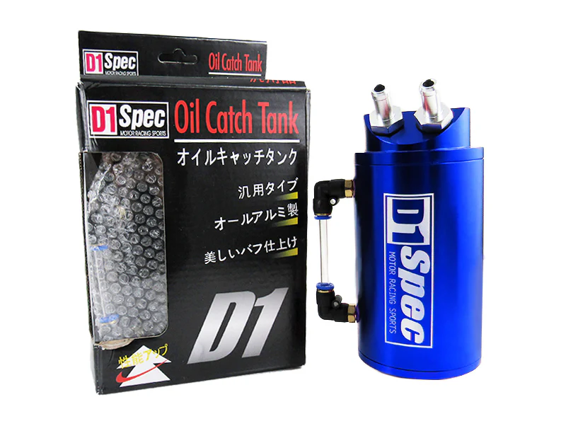 Brand New 0.7L 10mm Round Blue Billet Aluminum Engine Oil Catch Tank Reservoir - Image 4