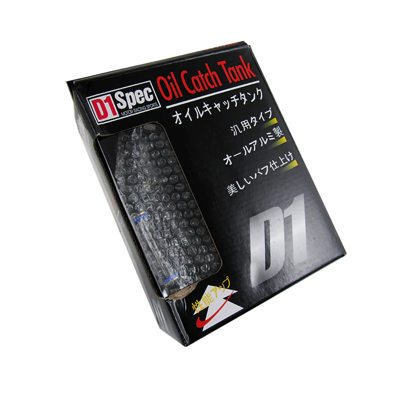Brand New 0.7L 10mm Round Blue Billet Aluminum Engine Oil Catch Tank Reservoir - Image 5