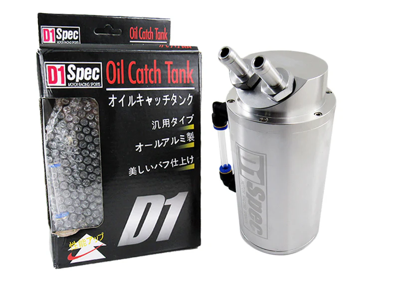 Brand New 0.7L 10mm Round Silver Billet Aluminum Engine Oil Catch Tank Reservoir - Image 4