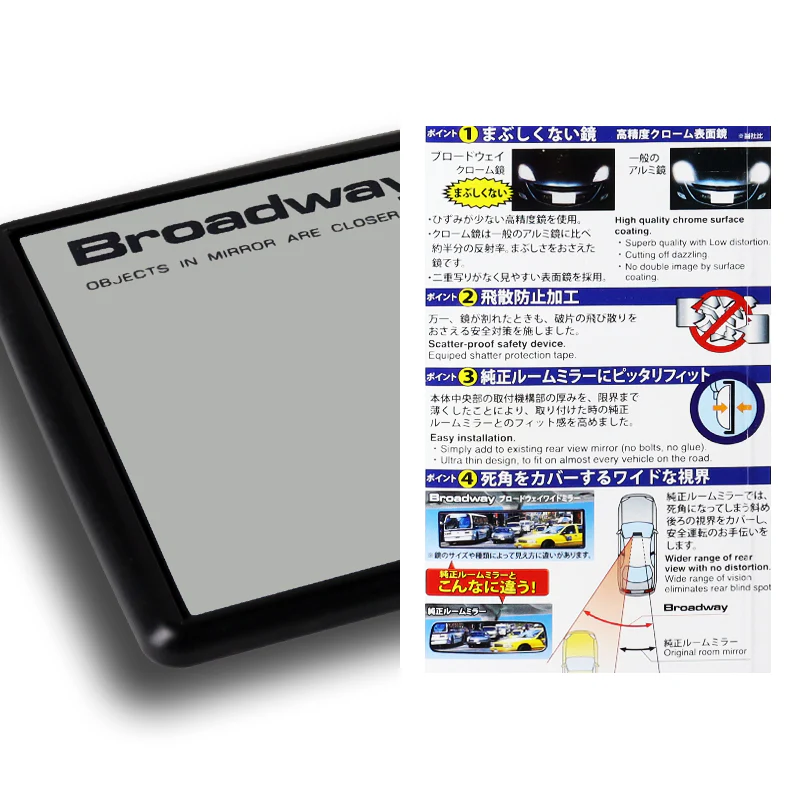 Broadway 360MM Wide Universal Interior Clip On Largest Visibility Panoramic Rear View Mirror -Clear Tint Convex - Image 2