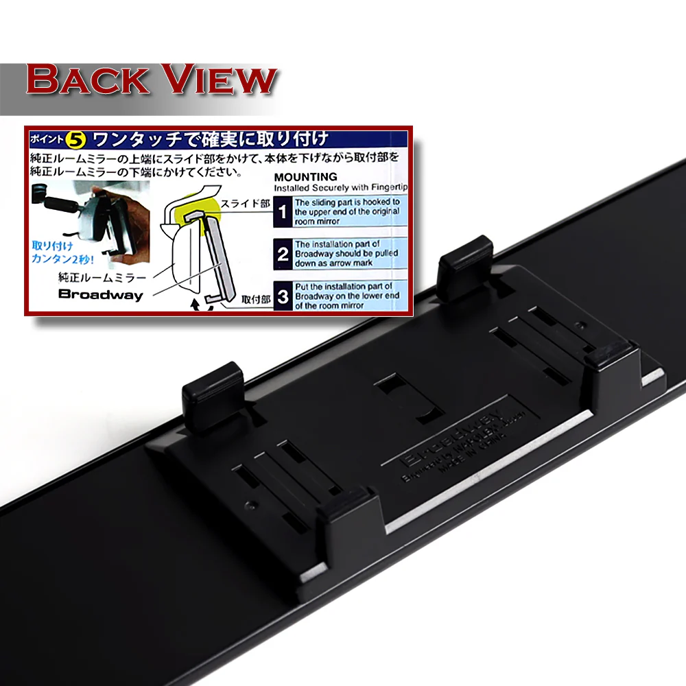 Broadway 400MM Wide Universal Interior Clip On Largest Visibility Rear View Mirror -Clear Tint Convex - Image 4