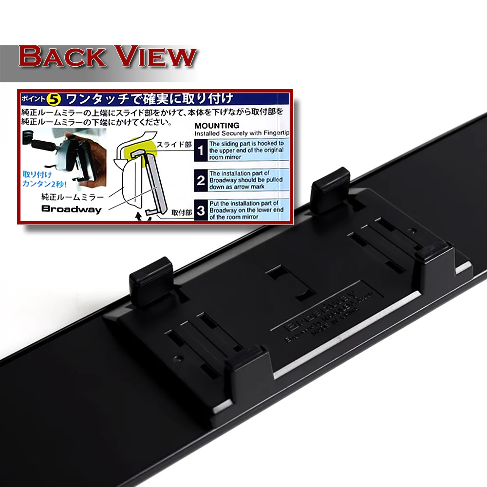 Broadway 400MM Wide Universal Interior Clip On Largest Visibility Rear View Mirror -Clear Tint Flat - Image 4