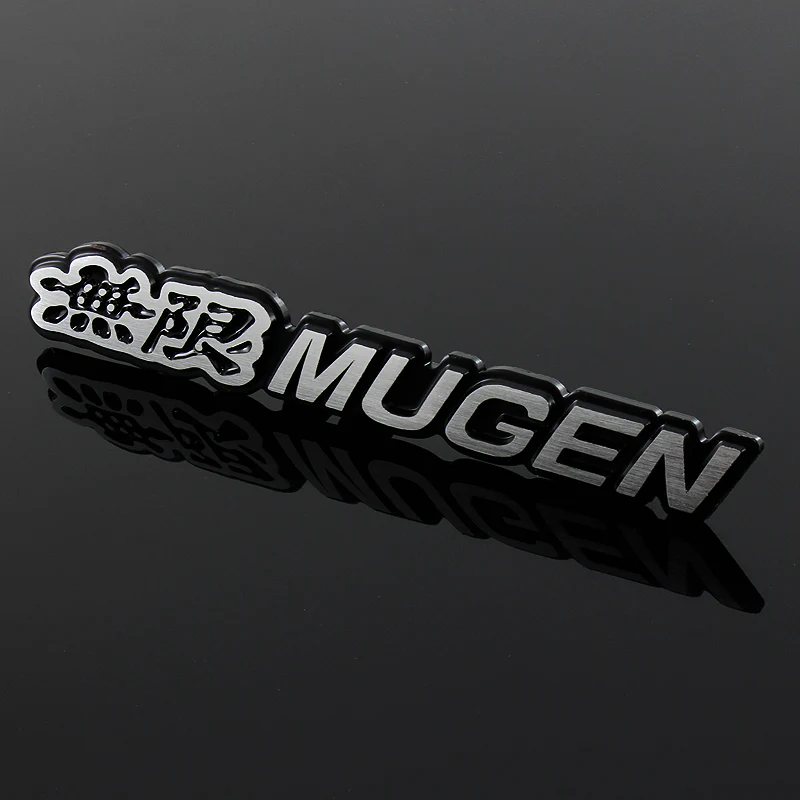 Mugen Black 3D Emblem Sticker (17CM) - Image 5