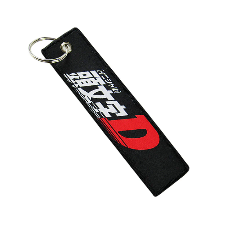 2pcs New Universal FUJIWARA TOFU DOUBLE SIDE Racing Cell Holders Keychain Key Ring - Image 2