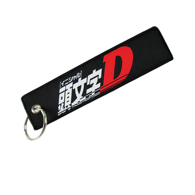 2pcs New Universal FUJIWARA TOFU DOUBLE SIDE Racing Cell Holders Keychain Key Ring - Image 5