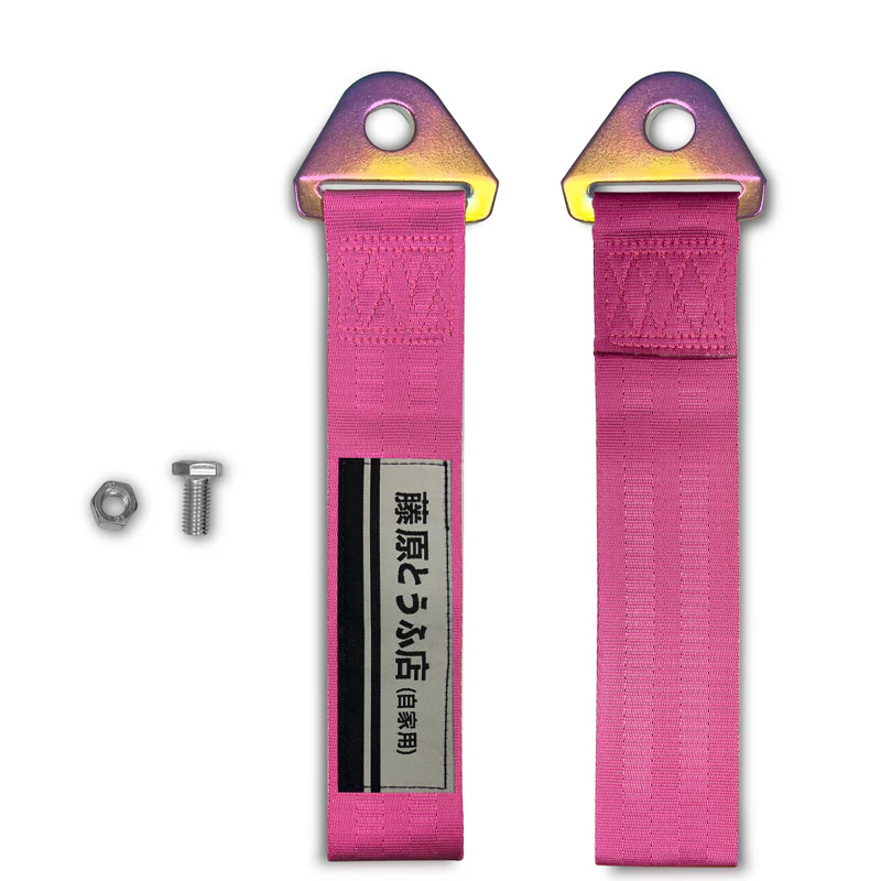 FUJUWARA TOFU RACING SPORTS Drift Rally NEO CHROME HIGH STRENGTH Pink Tow Strap for Front / Rear Bumper - Image 2