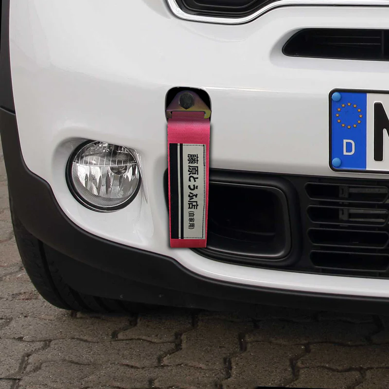 FUJUWARA TOFU RACING SPORTS Drift Rally NEO CHROME HIGH STRENGTH Pink Tow Strap for Front / Rear Bumper - Image 5