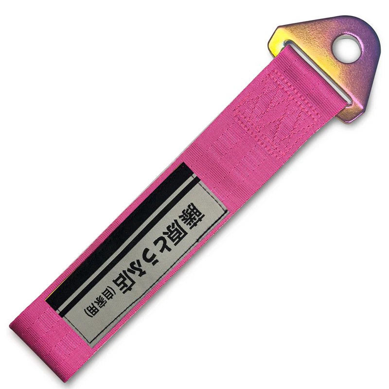FUJUWARA TOFU RACING SPORTS Drift Rally NEO CHROME HIGH STRENGTH Pink Tow Strap for Front / Rear Bumper - Image 9