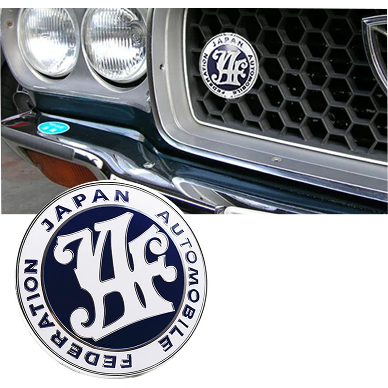 JAF Japan Automobile Federation 3 pcs Set JDM BLACK Emblem +2 Alternative Badge Stickers For Toyota Front Grille - Image 7