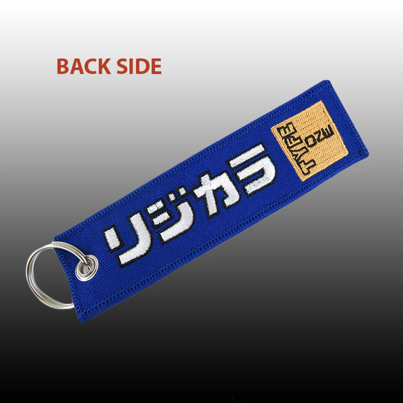 JDM Spoon Sports Set Type One Black & Blue Soft Cotton Embroidery Seat Belt Cover Shoulder Pads with Keychains - Image 7