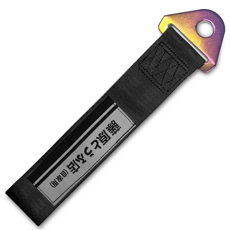 FUJUWARA TOFU RACING SPORTS Drift Rally NEO CHROME HIGH STRENGTH Tow Strap for Front / Rear Bumper - Image 10