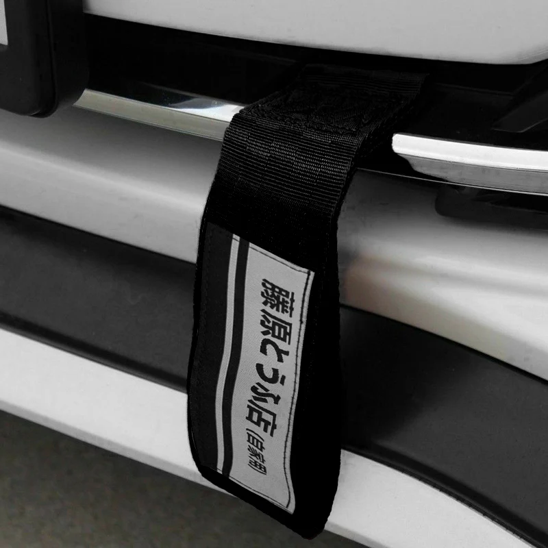 FUJUWARA TOFU RACING SPORTS Drift Rally NEO CHROME HIGH STRENGTH Tow Strap for Front / Rear Bumper - Image 2