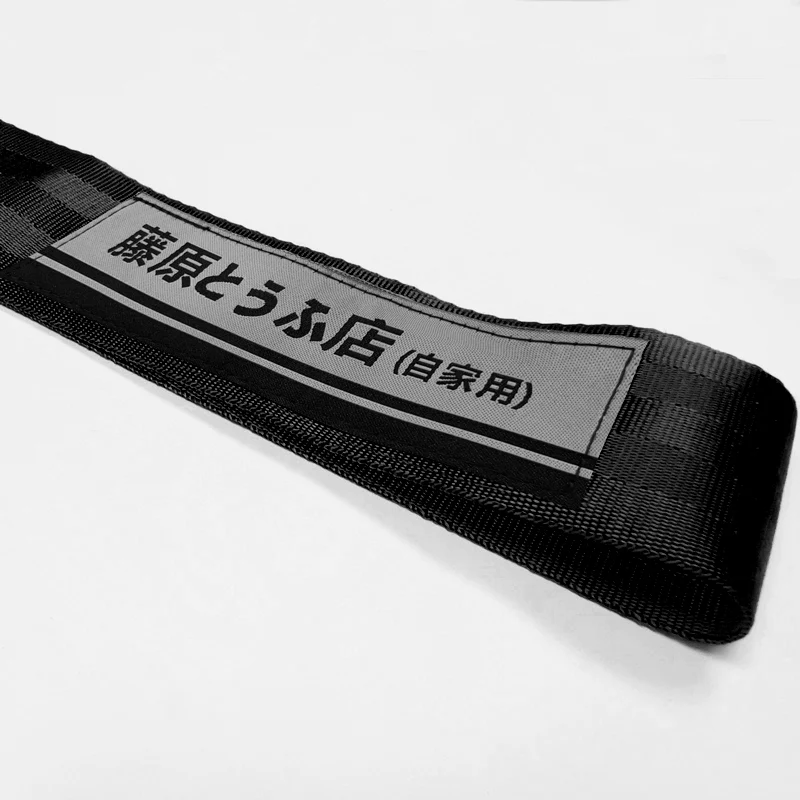 FUJUWARA TOFU RACING SPORTS Drift Rally NEO CHROME HIGH STRENGTH Tow Strap for Front / Rear Bumper - Image 3