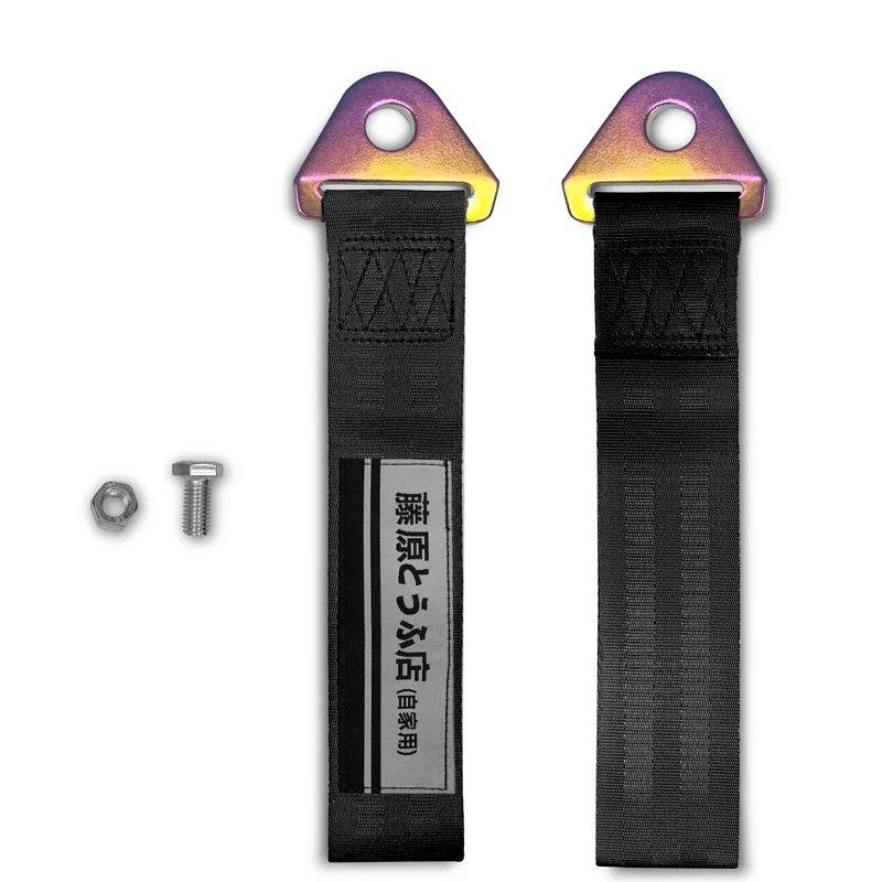 FUJUWARA TOFU RACING SPORTS Drift Rally NEO CHROME HIGH STRENGTH Tow Strap for Front / Rear Bumper - Image 4