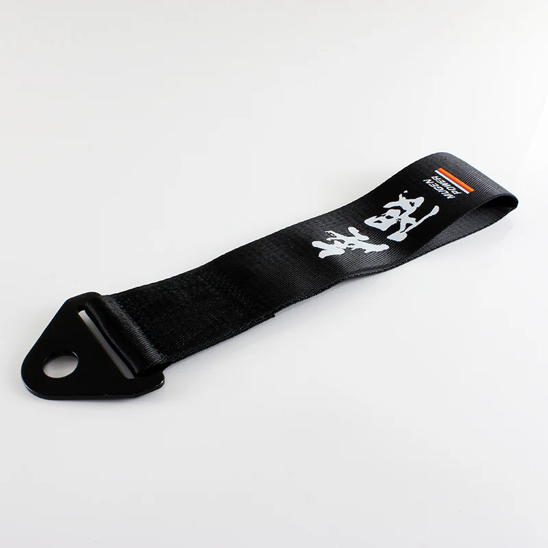 Mugen Power Black Racing Tow Strap for Front / Rear Bumper - Image 4
