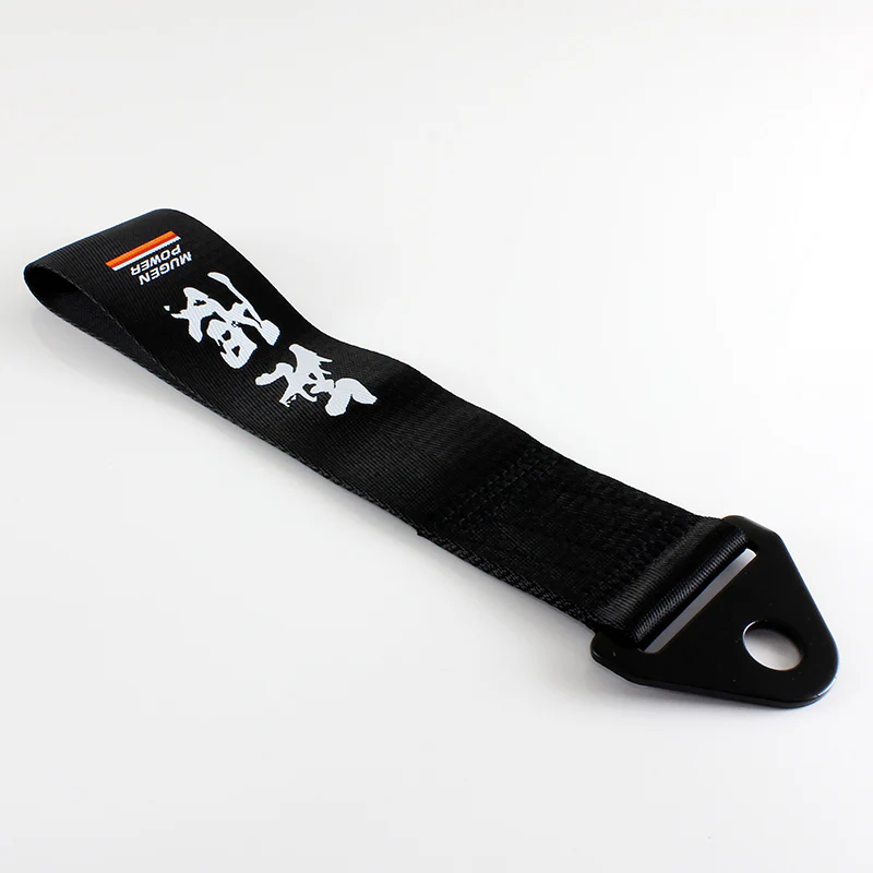 Mugen Power Black Racing Tow Strap for Front / Rear Bumper - Image 5