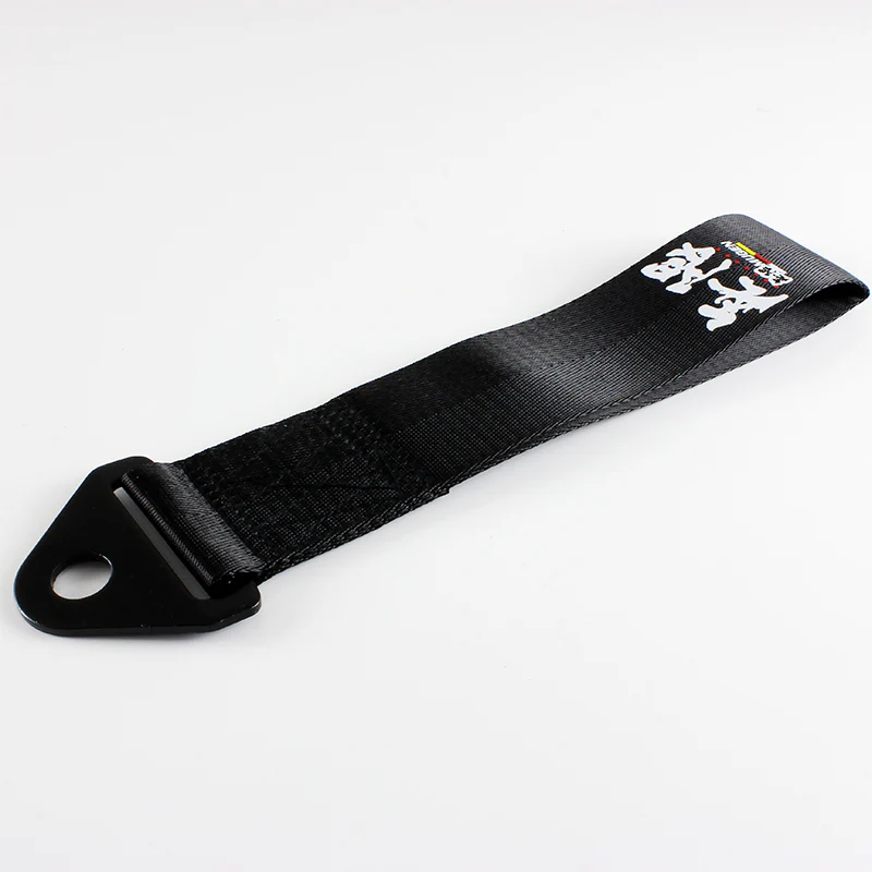Mugen Black Racing Tow Strap for Front / Rear Bumper - Image 2
