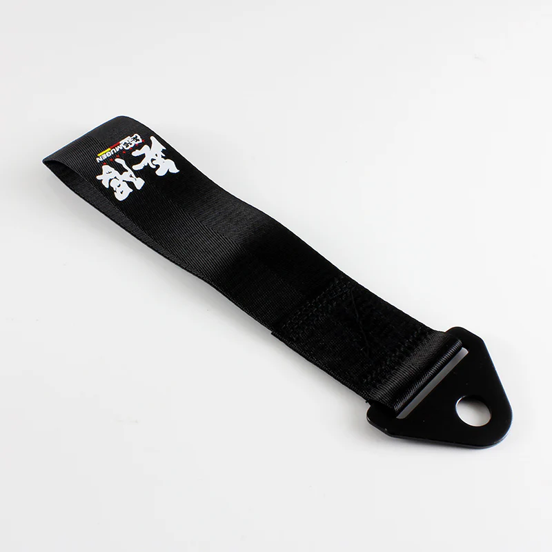 Mugen Black Racing Tow Strap for Front / Rear Bumper - Image 3
