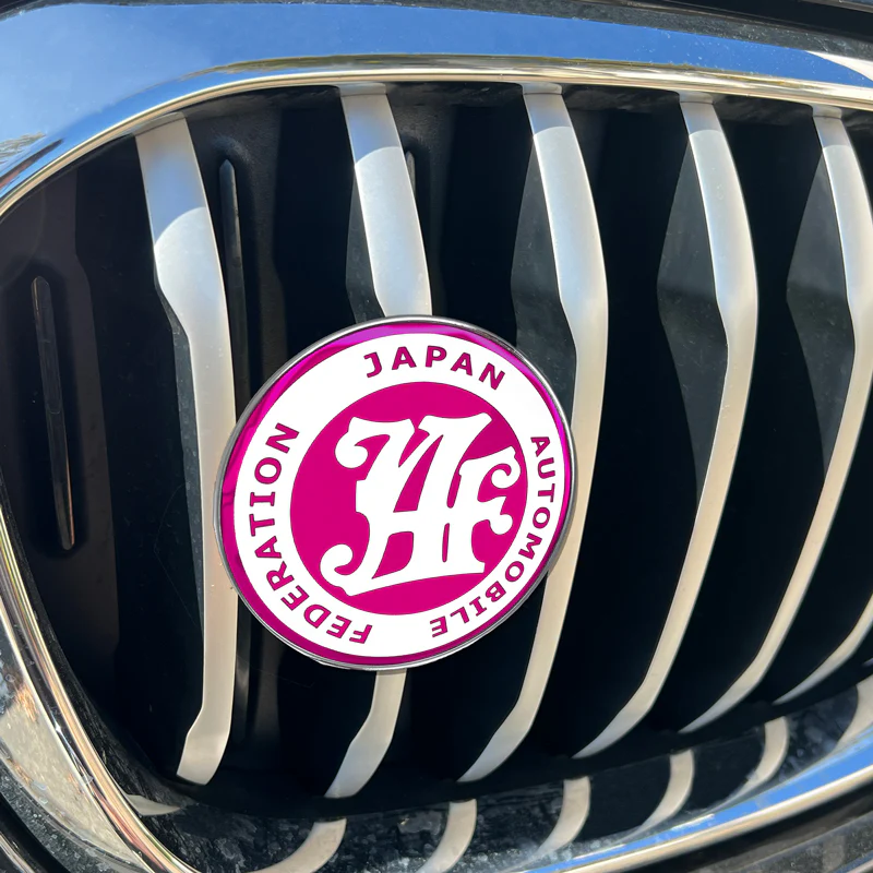JAF Japan Automobile Federation JDM New Emblem Badge For Toyota Front Grille - Image 5