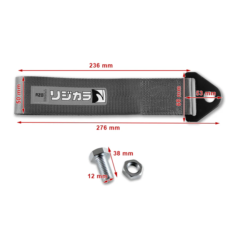 Spoon Sports Type One Black Racing Tow  Strap for Front / Rear Bumper - Image 3