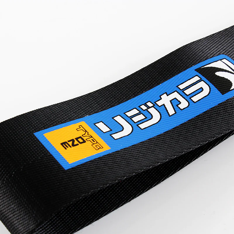 Spoon Sports Type One Black Racing Tow  Strap for Front / Rear Bumper - Image 4