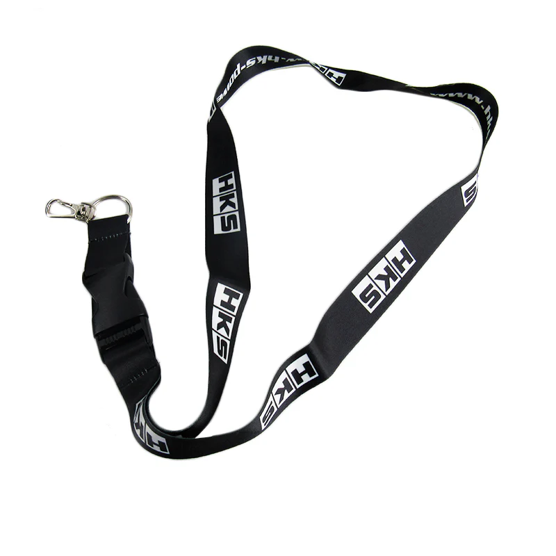 HKS Black Keychain Lanyard - Image 2