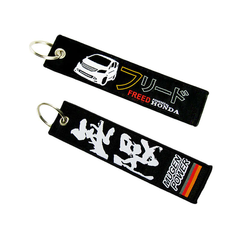 JDM MUGEN POWER DOUBLE SIDE FRONT AND REAR Racing Cell Holders Keychain X2 - Image 4