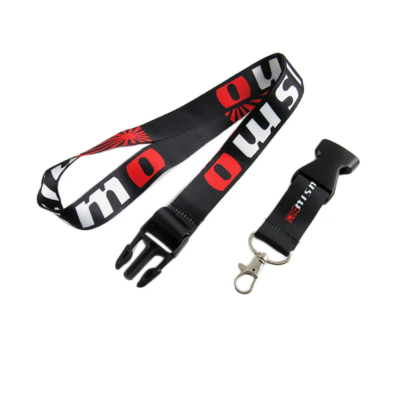 Nissan Nismo Black Keychain Lanyard - Image 3