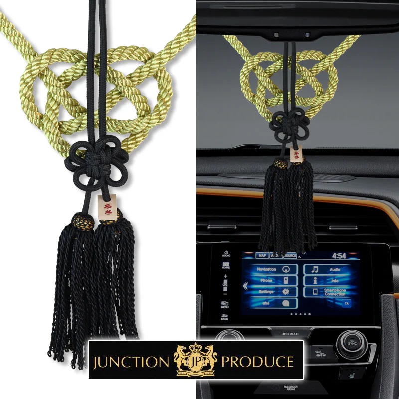 Junction Produce Set of Beige Seat Pillows & Black Fusa Charm - Image 3