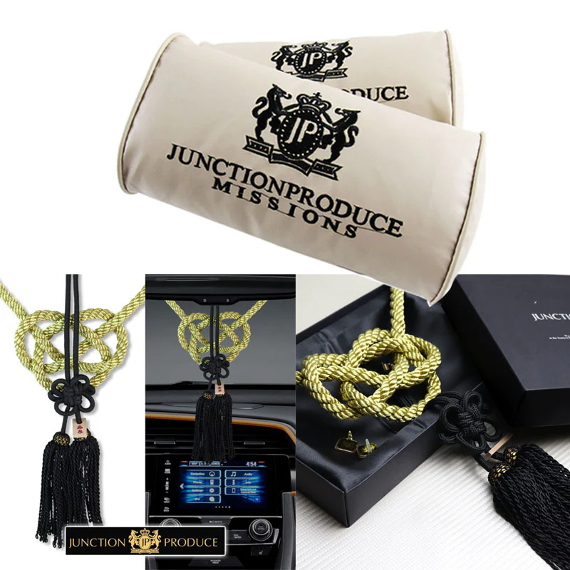 Junction Produce Set of Beige Seat Pillows & Black Fusa Charm - Image 6