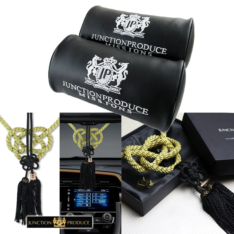Junction Produce Set of Black Seat Pillows & Black Fusa Charm - Image 7