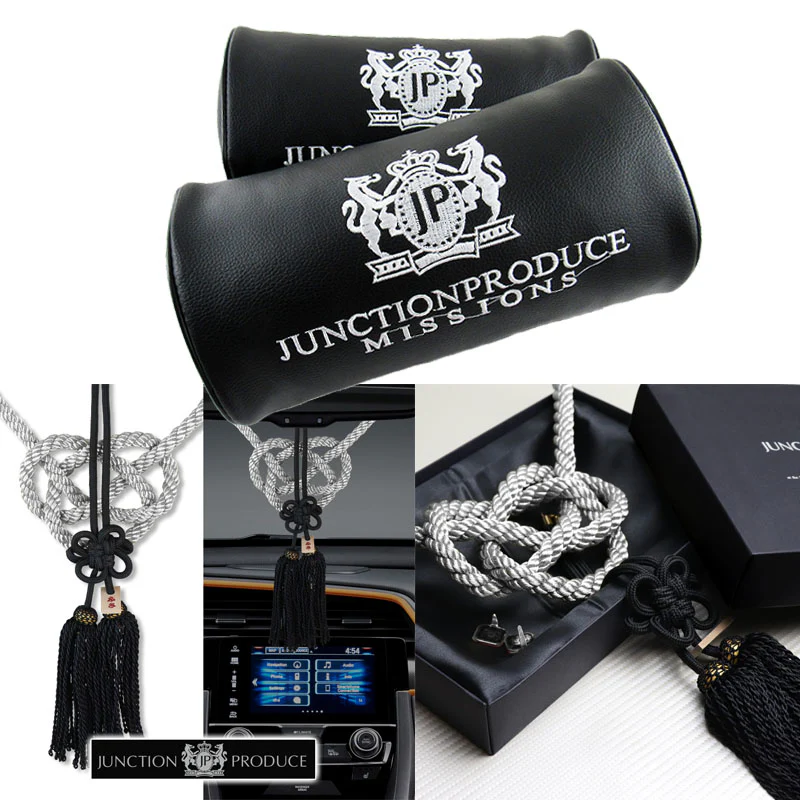 Junction Produce Set of Black Seat Pillows & Black Fusa Charm - Image 4