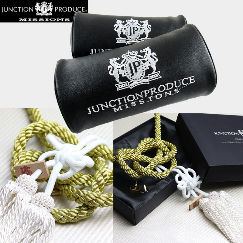 Junction Produce Set of Black Seat Pillows & White Fusa Charm - Image 6
