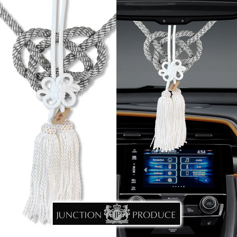 Junction Produce Set of Black Seat Pillows & White Fusa Charm - Image 6