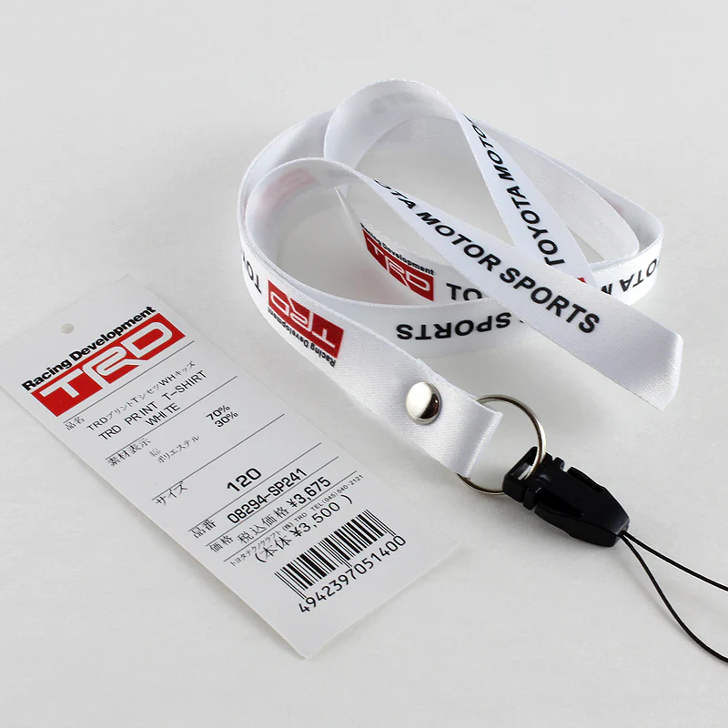 Toyota TRD White Keychain Lanyard - Image 4