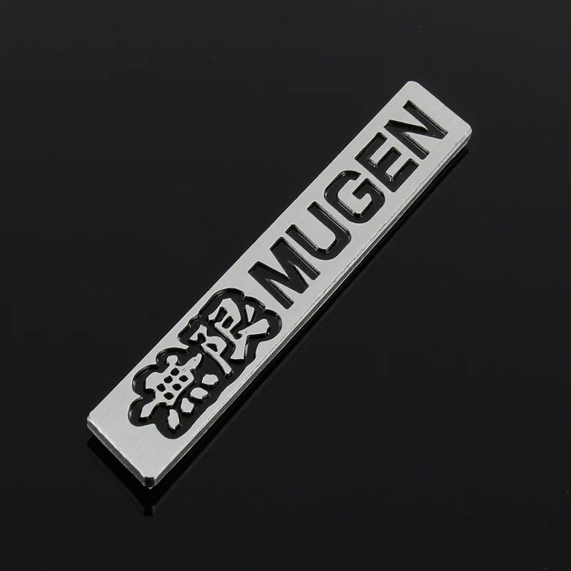 Mugen Black 3D Emblem Sticker (15CM) x2 - Image 4
