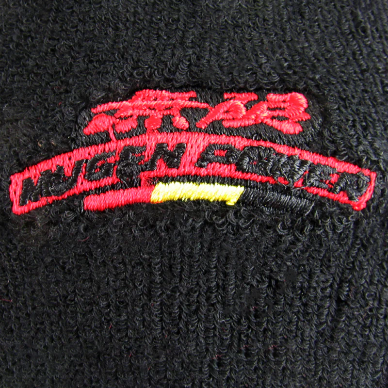 Mugen Black Reservoir Sock - Image 3