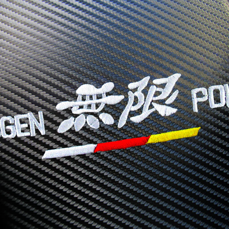 Mugen Carbon Fiber Look Embroidered Armrest Cushion - Image 4