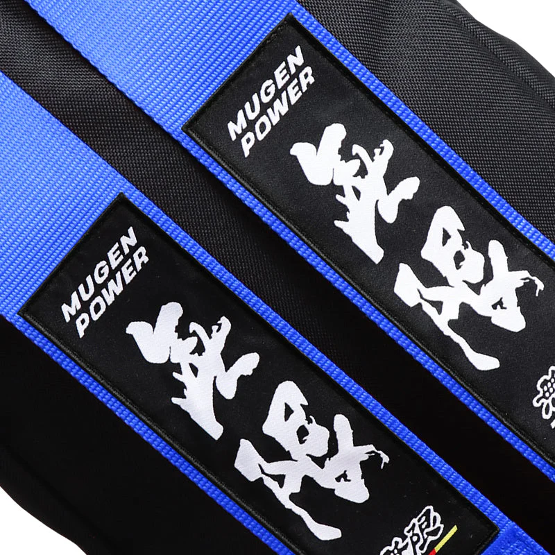 Mugen Set Bride Gradation Cloth Backpack with Blue Harness Adjustable Shoulder Straps with White Keyring Keychain Tag - Image 9