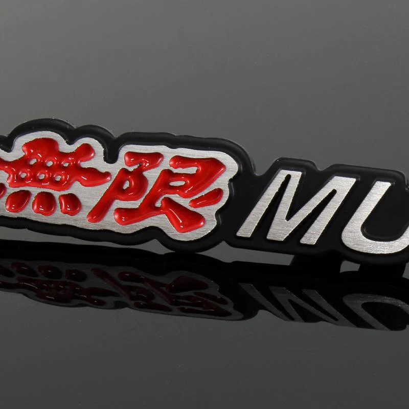 Mugen Set Red & Black 3D Emblem (17CM) with Mugen Power LED Logo Illuminated Badge - Image 2