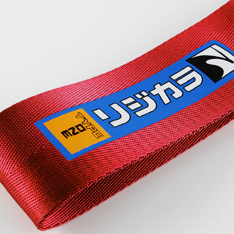 Spoon Sports Type One Red Racing Tow Strap for Front / Rear Bumper - Image 3