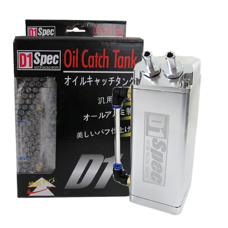 Silver 0.7L 10mm Square Billet Aluminum Engine Oil Catch Tank Can Reservoir D1 SPEC - Image 6