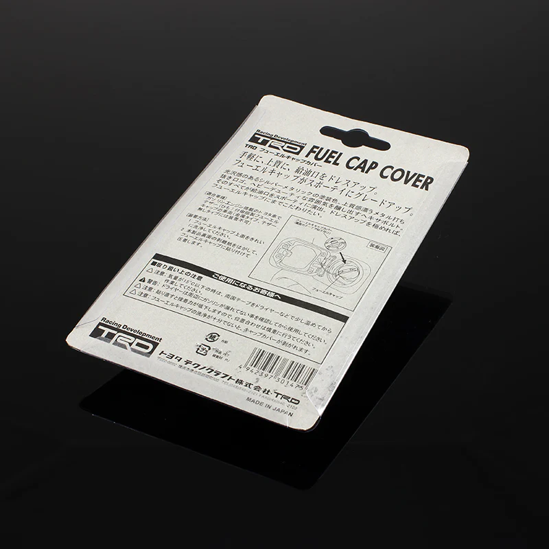 Toyota TRD Black Fuel Cap - Image 7