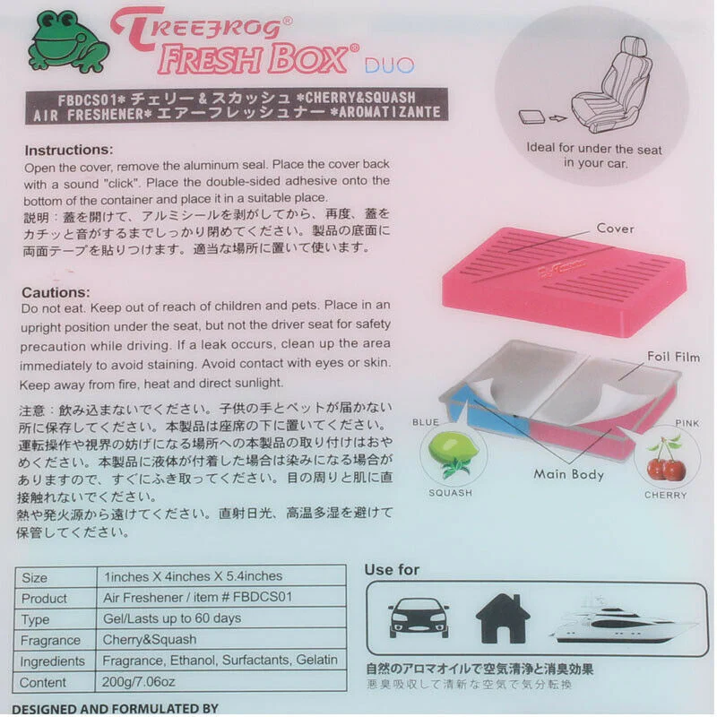 Tree Fog Natural Extreme Car Air Freshener Fresh Box -Cherry + Squash Mixed X1 - Image 3