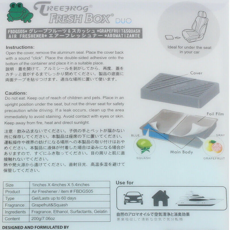 Tree Fog Natural Extreme Car Air Freshener Fresh Box -Grapefruit + Squash Mixed X6 - Image 4